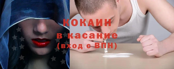 не бодяженный Верея