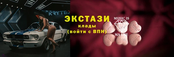 прущая мука Верхнеуральск